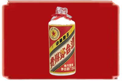常州烟酒回收地方国营茅台酒.jpg